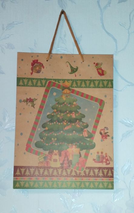 Пакет подарочный бумажный