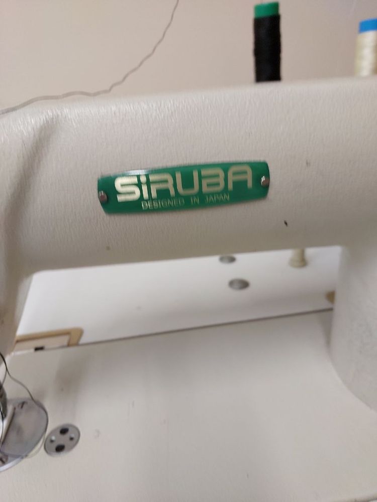Промислова швейна машина Siruba L818F-H1
