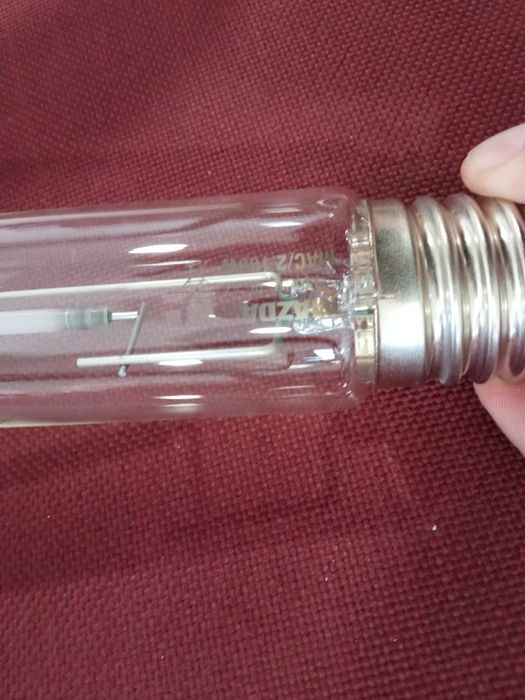 Lâmpada sódio Mazda 100w