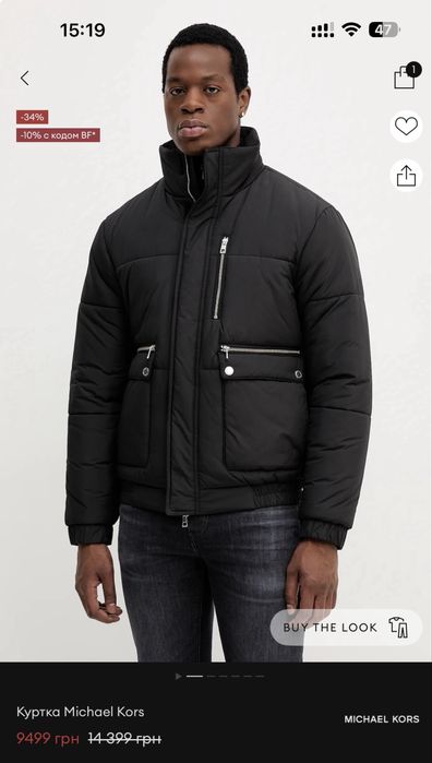 Куртка Micheal Kors(нова)