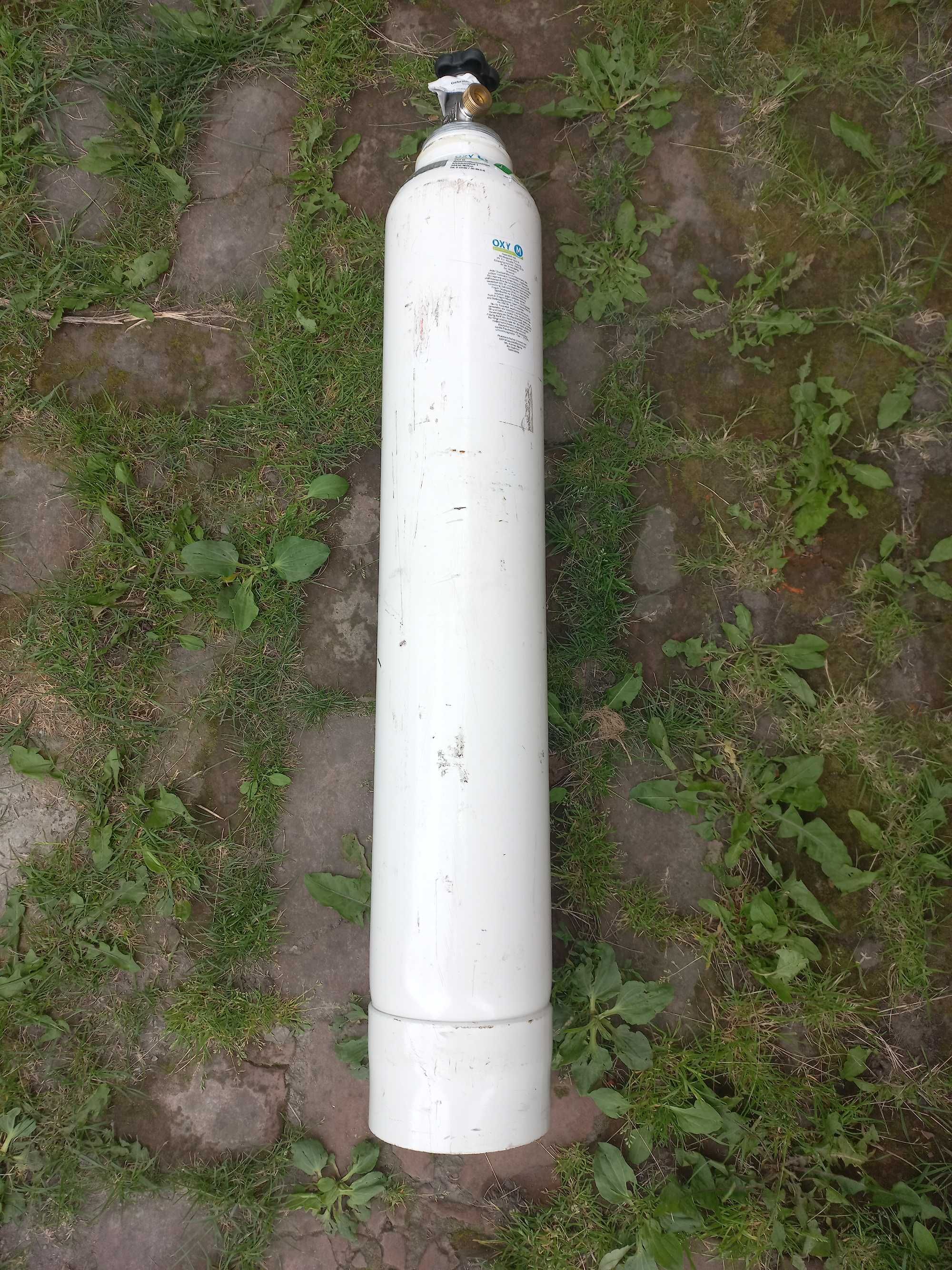 Балон  Кислородный