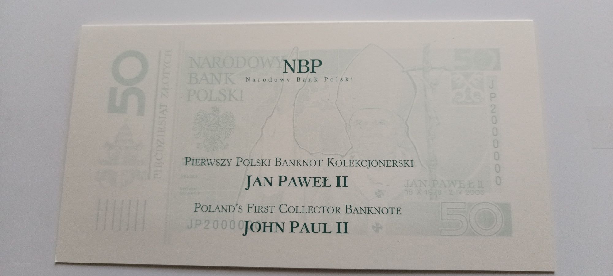 50 złotych 2006, Jan Paweł II UNC