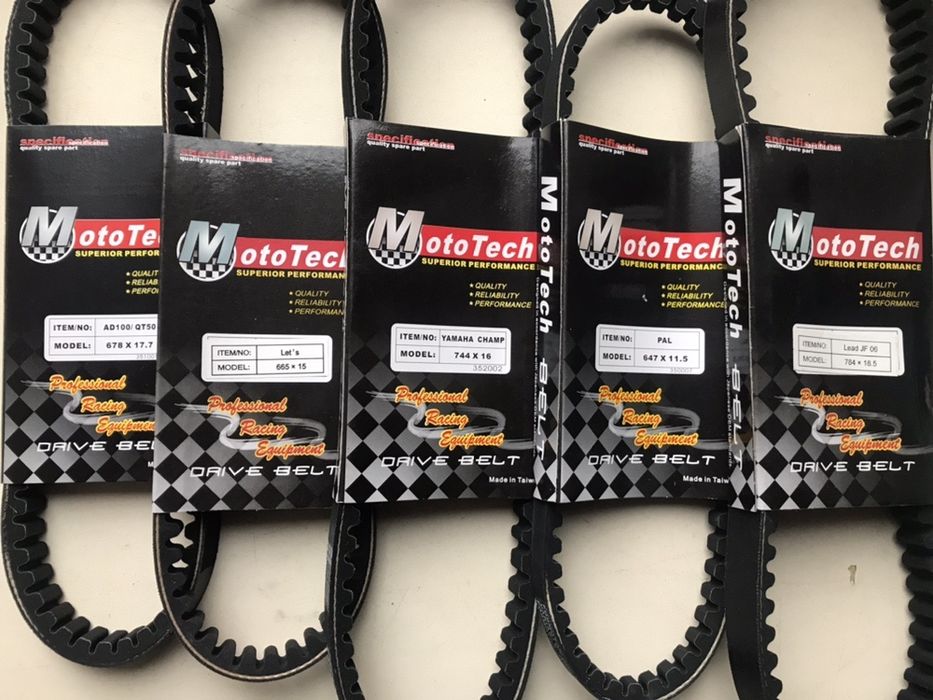 Ремень вариатора/чехол сиденья на скутер Honda/Yamaha/Suzuki MotoTech