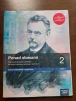 Ponad słowami 2, liceum, polski podstawowy i rozszerzony, Nowa Era