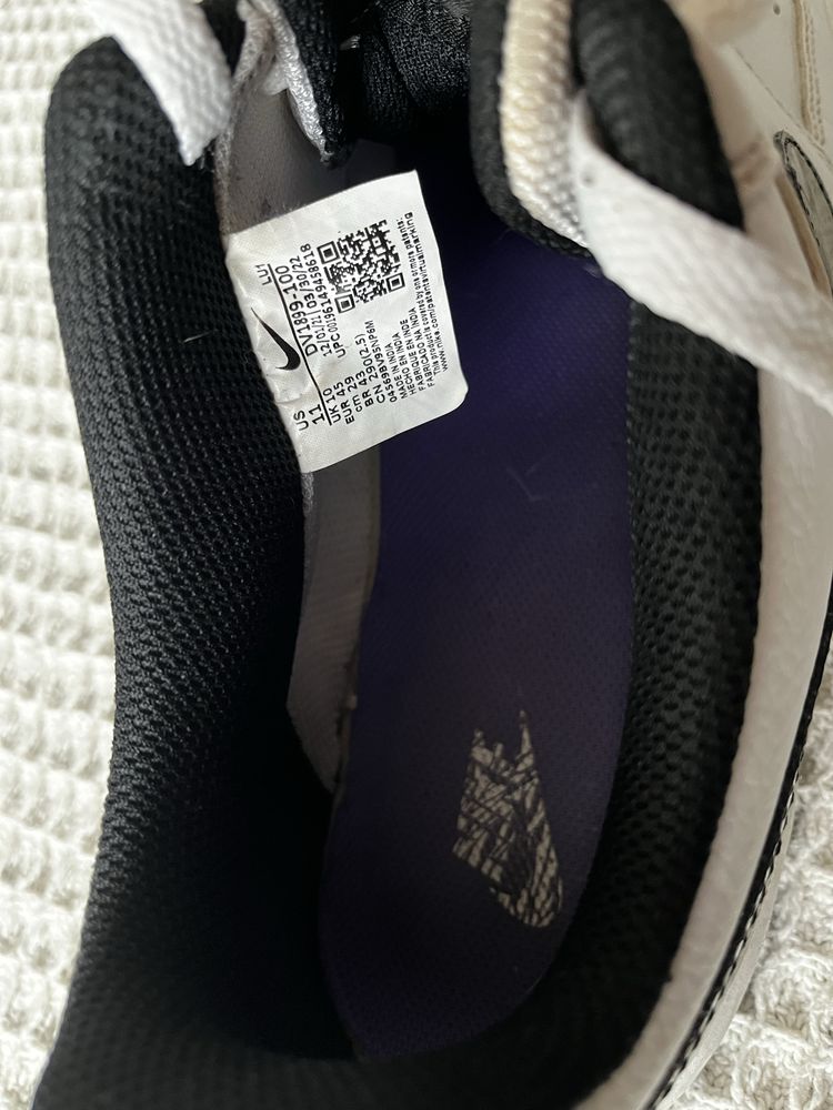 Buty męskie Nike court vision 45
