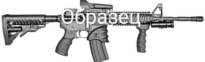 Приклад Fab defense Glr-16, с регулируемой щекой.AR15/АК. Оригинал