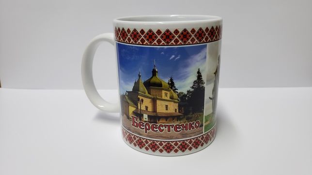 Чашка кружка горнятко Берестечко