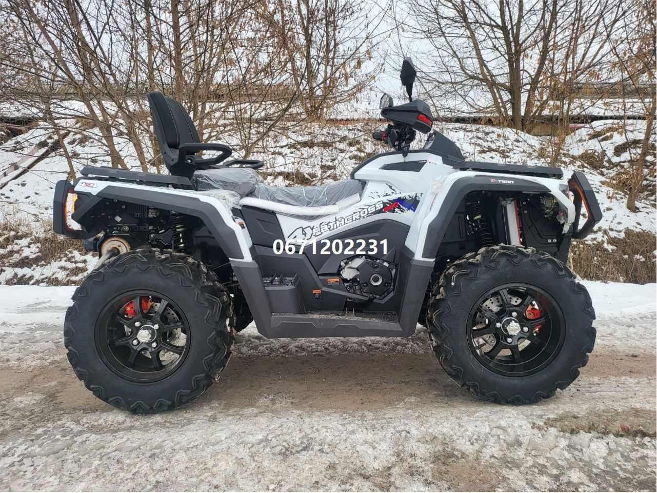 ODES 650 ATV КВАДРОЦИКЛ Одес Сигвей безкоштовна доставка