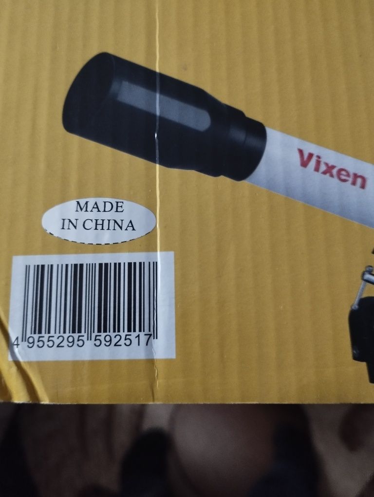 Продаю телескоп Vixen