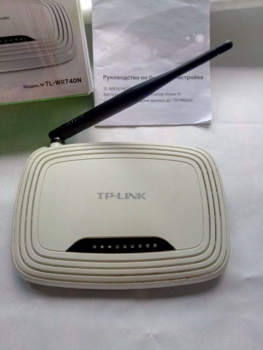 НА ЗАПЧАСТИ! или под ремонт Роутер TP-LINK модель TL-WR740N