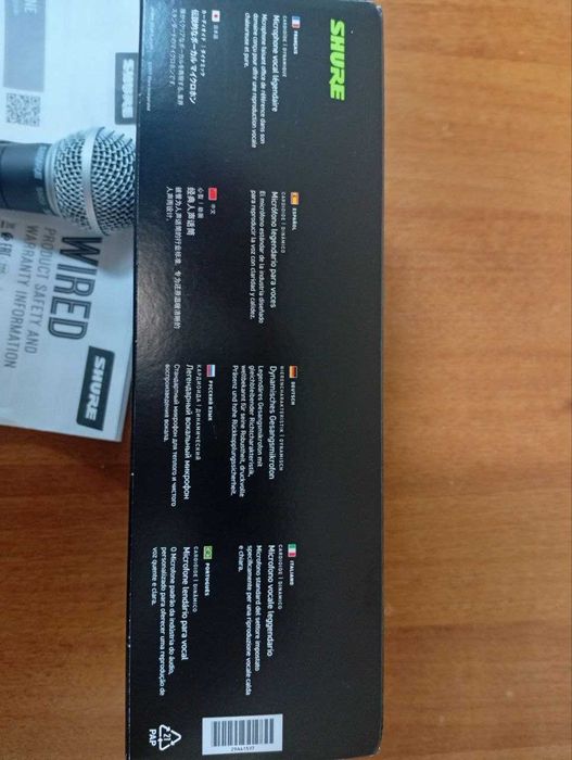 Мікрофон SHURE SM58