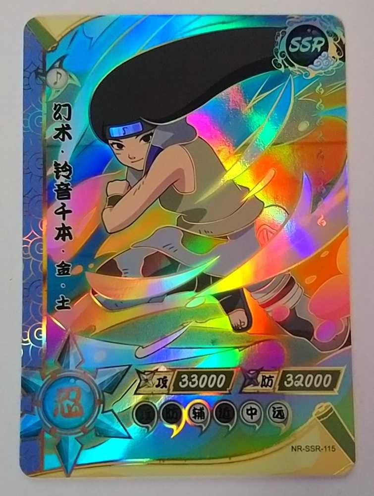 Karta Naruto TCG Kayou Kin Tsuchi - NR-SSR-115