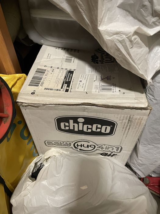 Продам колиску/стільчик( ліжечко,люлька) Chicco 4in1