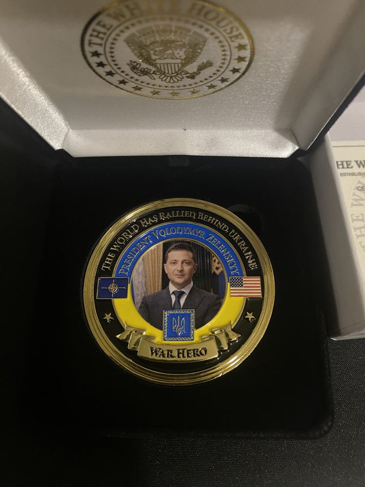 Монета #15 Білого дому «Український Опір: Рік після вторгання»