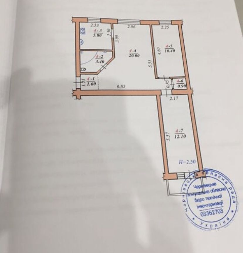 Продається 3 кімнатна квартира в тихому районі