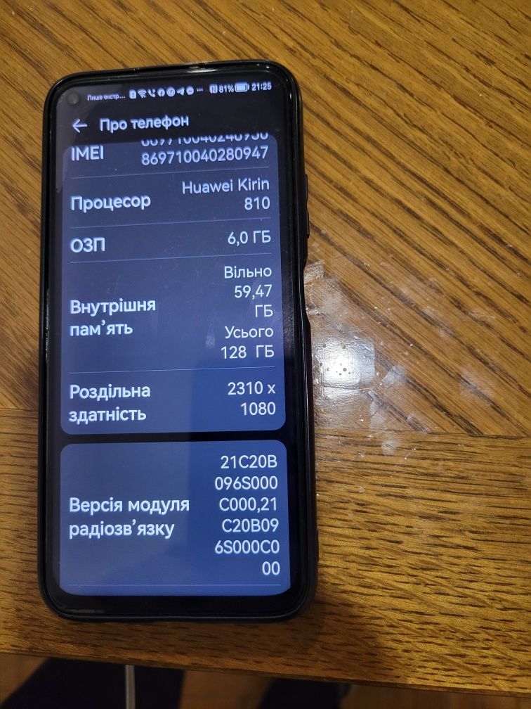 HUAWEI p40 litl rom128GB