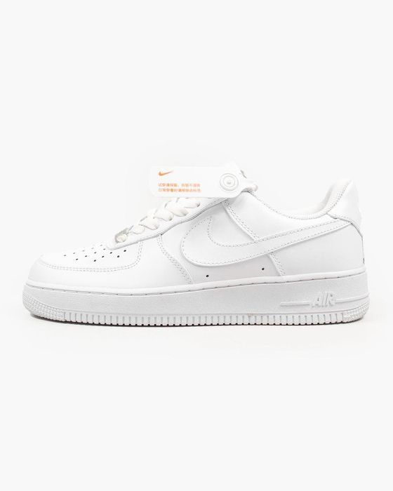 Кросівки чоловічі Nike Air Force 1 Classic White Найк Аір Форс