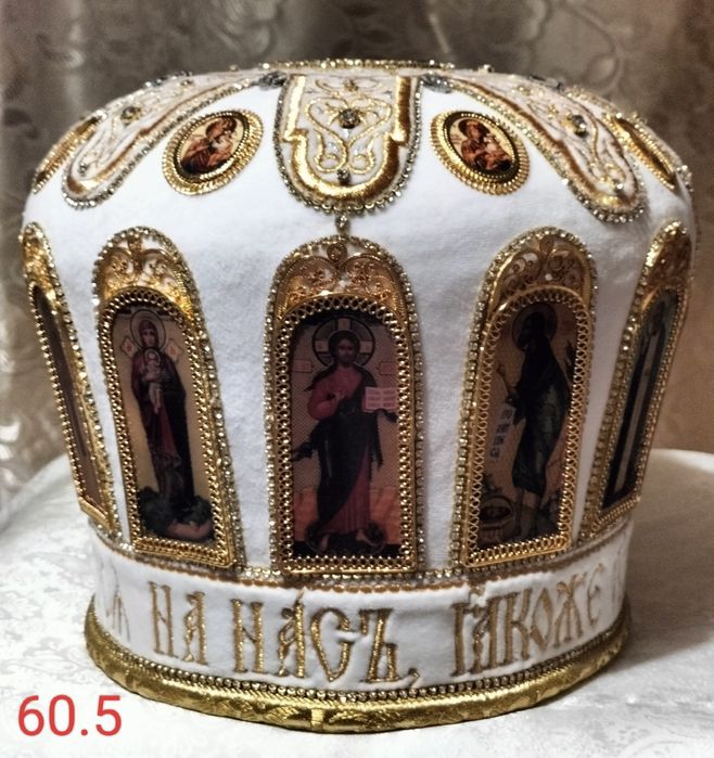 Митра для священника