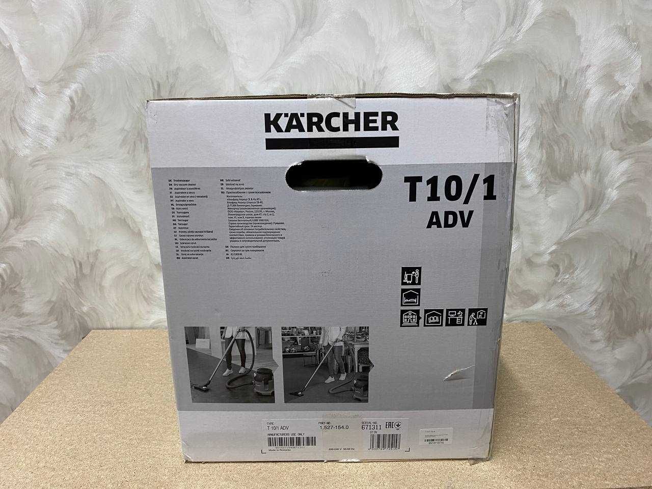 Професійний пилосос Karcher T 10/1 Adv (1.527-154.0) Новий!