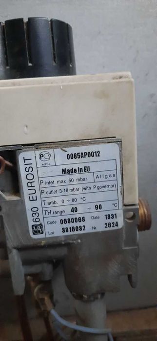 котел газовий працює без електрики