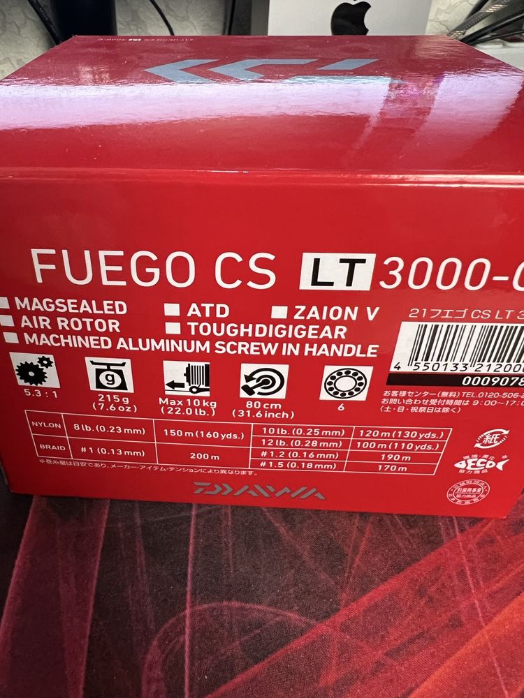 Продам котушку Daiwa Fuego CS LT 3000-C (+ 2 додадкових підшипника)