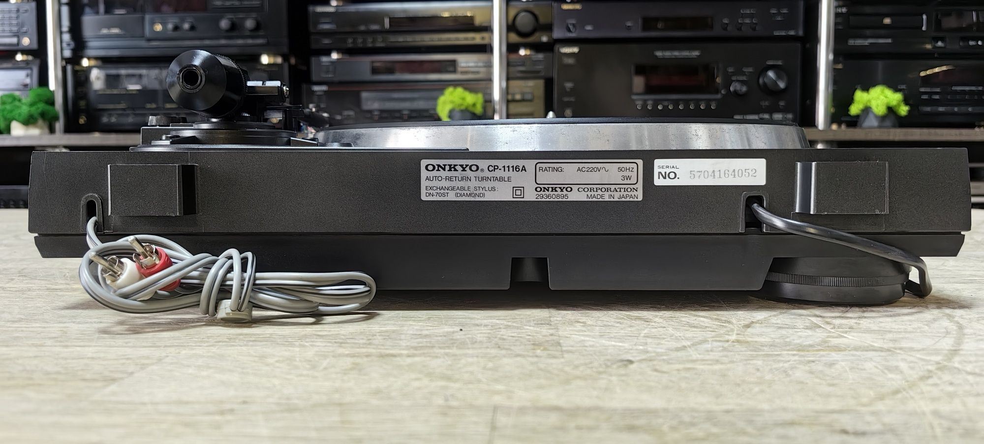 Вініловий програвач Onkyo CP-1116A