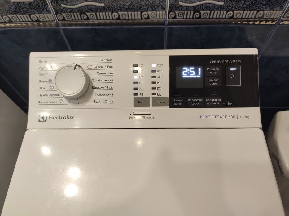 Продам пральну машину Electrolux