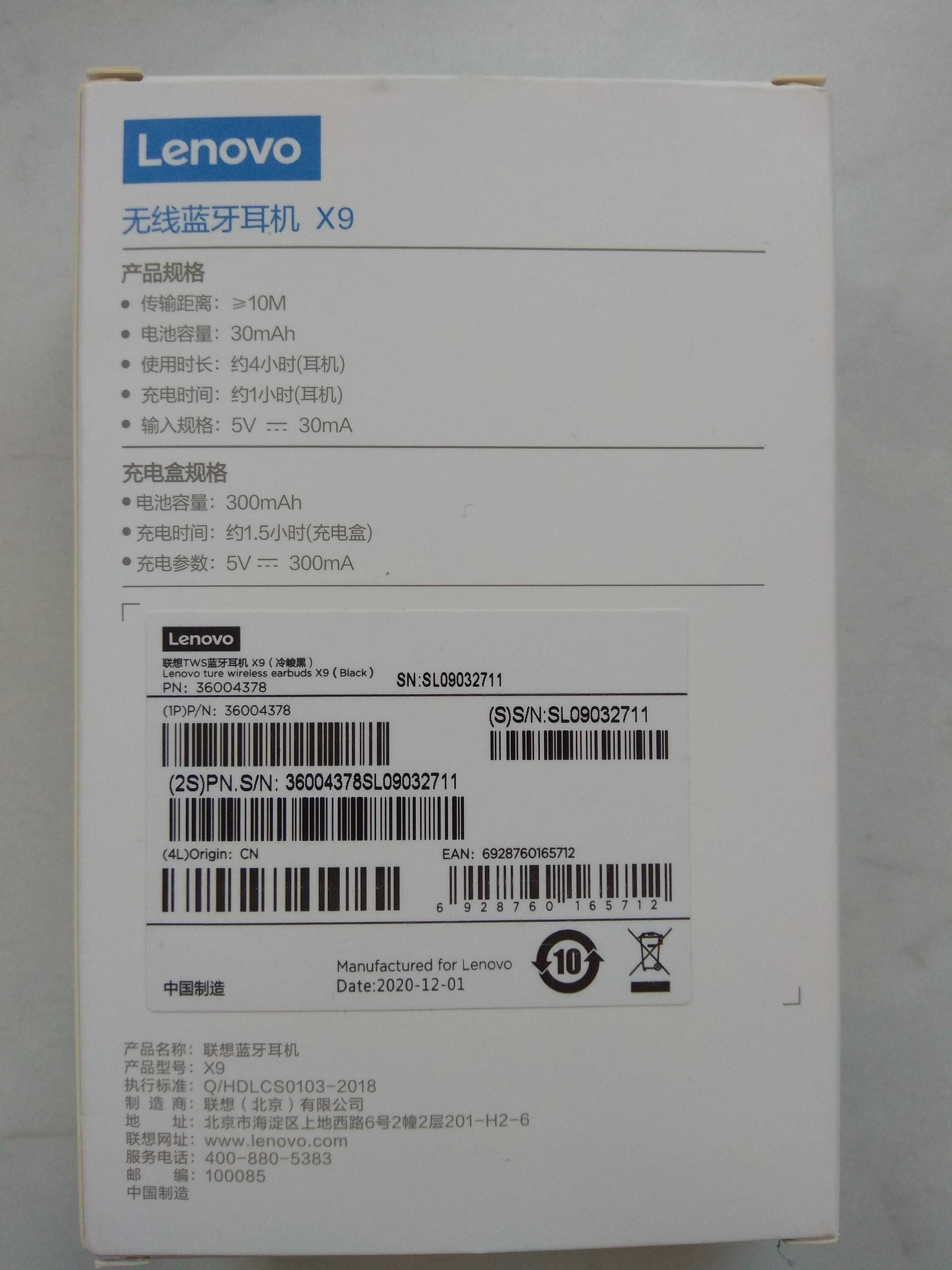 Słuchawki X9 TWS Lenovo - uszkodzone