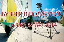 Шнековий погрузчик, бункер, перегрузчик, шнек, конвеєр, транспортер