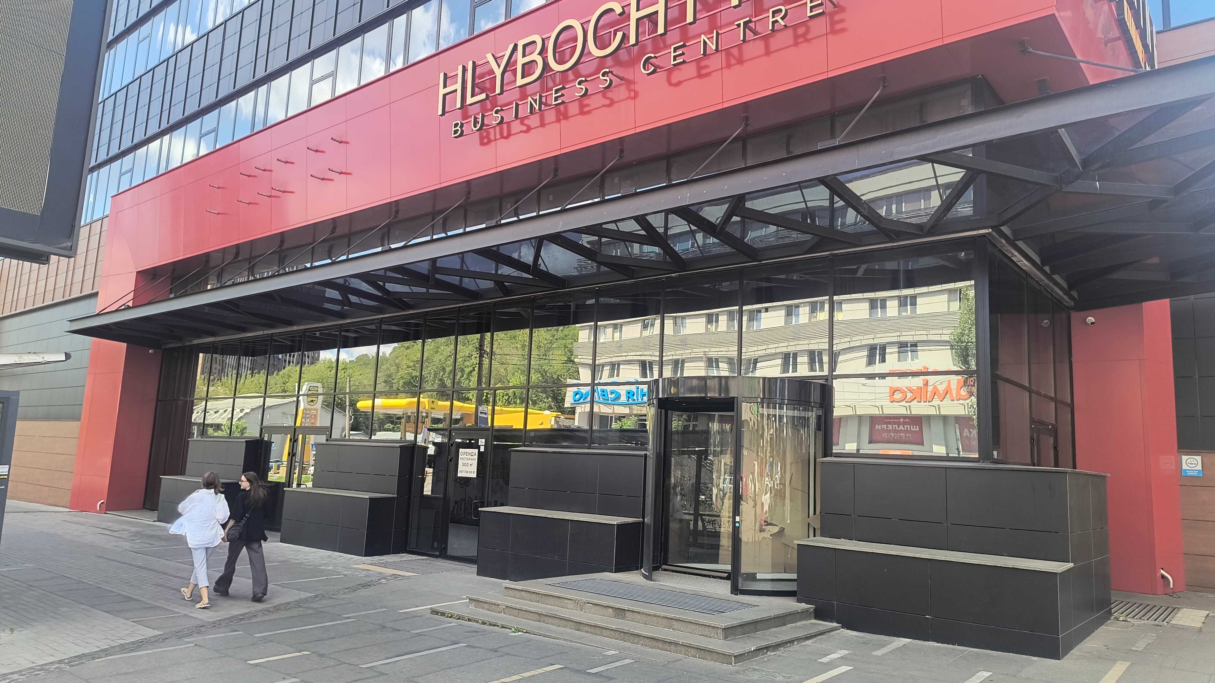 Оренда торгове приміщення 60м2 в БЦ ГЛИБОЧИЦЬКИЙ