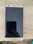 Huawei P8 lite ALE L21