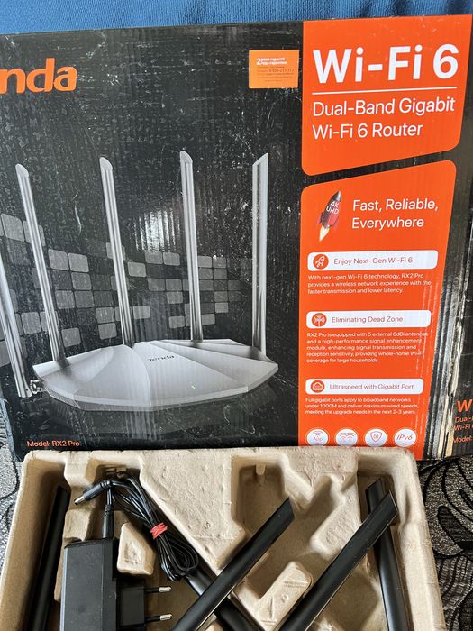 Маршрутизатор Tenda RX2 Pro WiFi6 / AX1500 / 1 Гбит/с