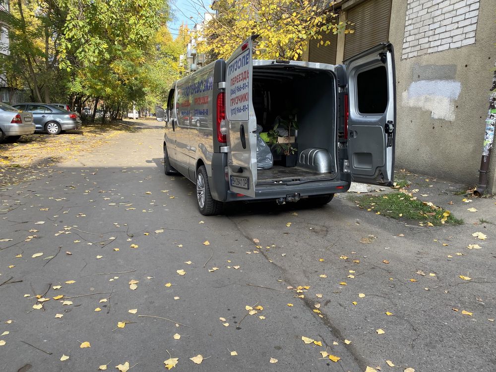 Грузовое такси, Одесса-Киев Николаев Херсон Грузоперевозки