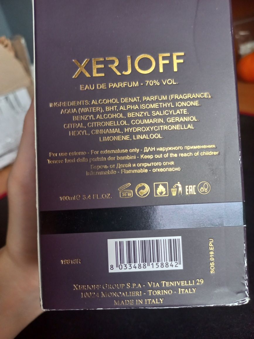 Продам парфуми жіночі НОВІ! "Xerjoff opera eau"