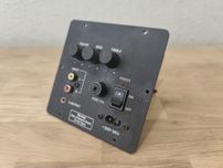 Плата підсилювача Gemix AF-21 2x18W