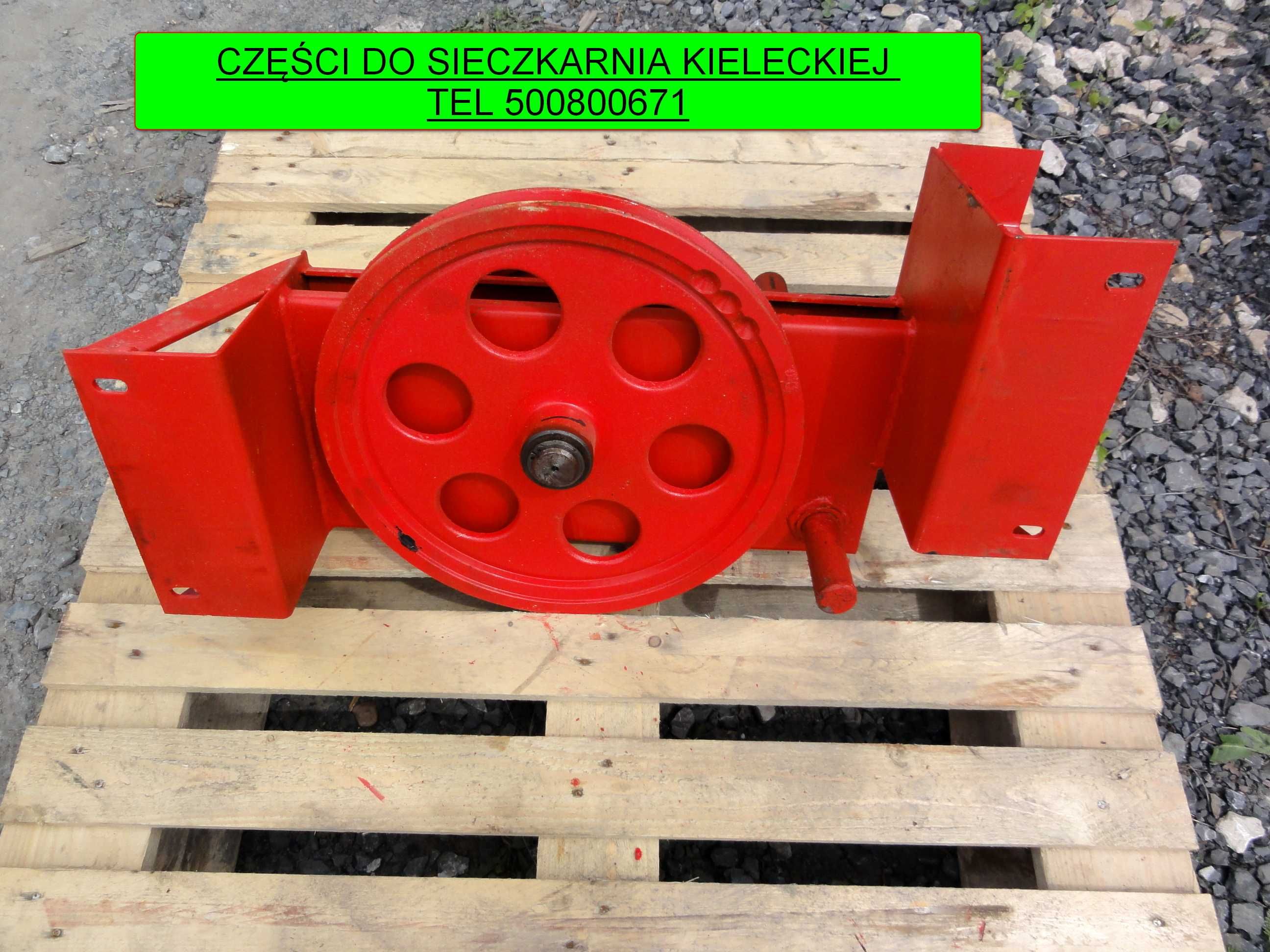 Sieczkarnia Bizon Z 56, Z58 - Części, Producent