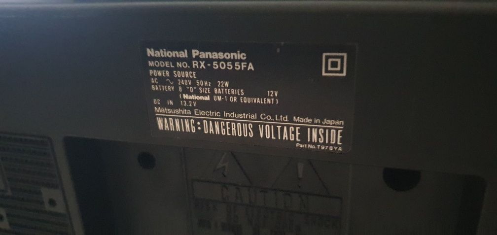 Panasonic RX-5055