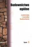 Budownictwo ogólne T.1 oprawa: broszurowa