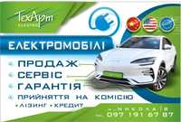 Єлектромобілі з Китаю та США, продаж, сервіс, гарантія, кредит!