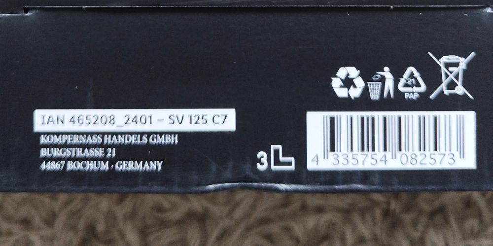 НОВИЙ Вакууматор SILVERCREST 125 C7 125W (Німеччина)