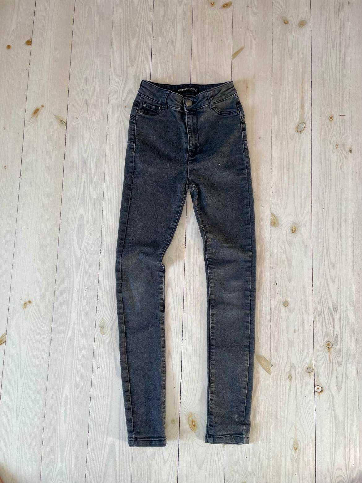 Jeansy Cropp denim 32 XXS szare wysoki stan skinny slim rurki