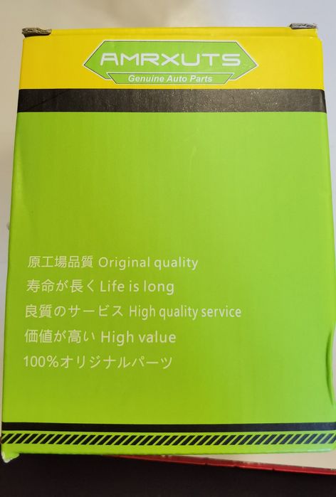 Zawór doładowania ciśnienia MR258166