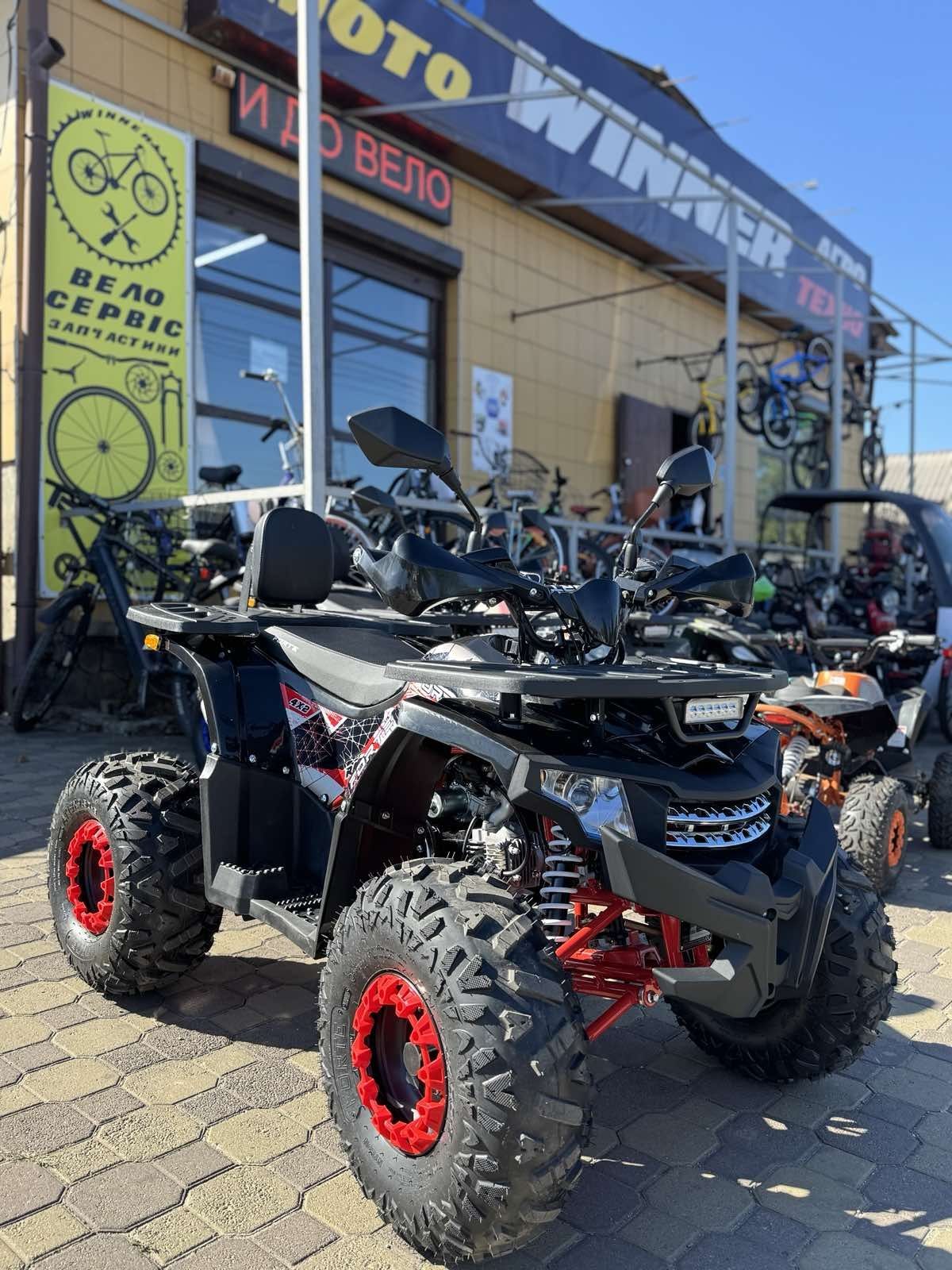Квадроцикл Forte ATV 125G 125F
