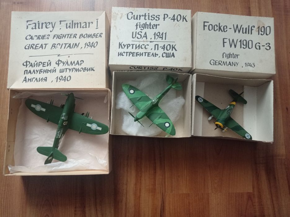 Модели самолетов