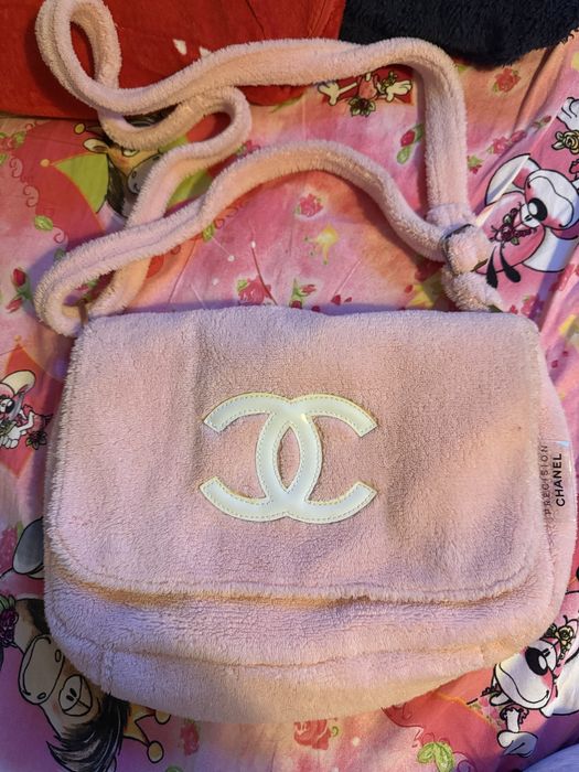 Torebka Chanel vip precision