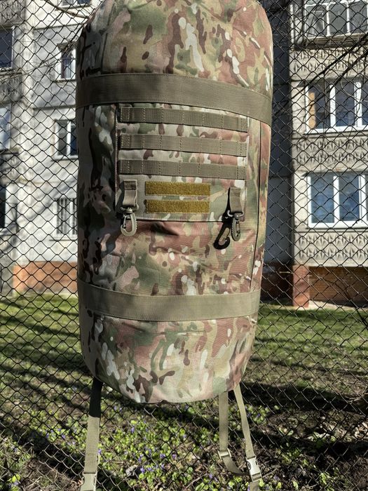 Сумка баул армійська наплічник