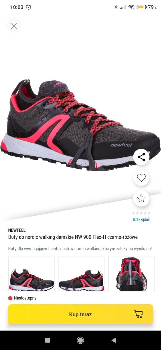 Buty do chodzenia Newfeel NW 900 Flex-H