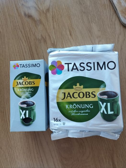 Капсули до кавоварки Bosch Tassimo