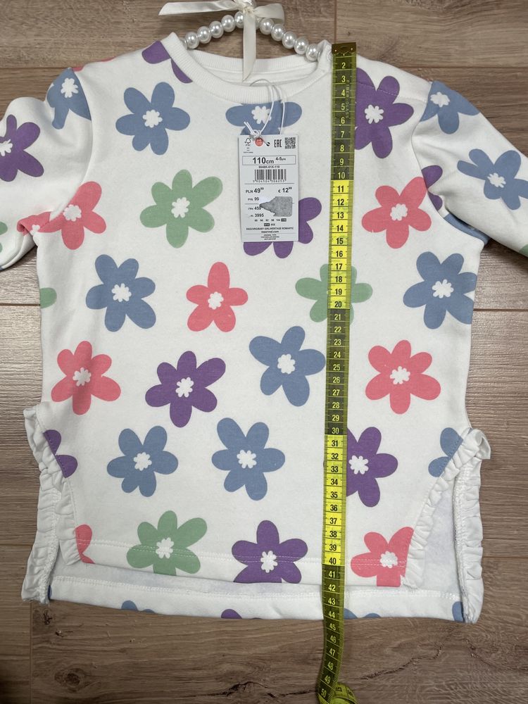 Bluza na polarku Reserved 110