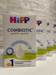 Hipp Combiotic-1 (150g] Німеччина! Молочная смесь Хипп комбиотик